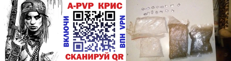 Каннабис Завитинск