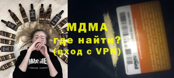 амфетамин Алзамай