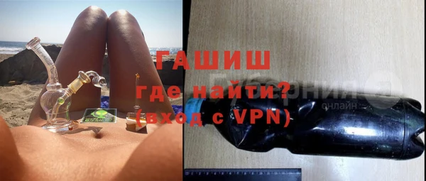 амфетамин Алзамай