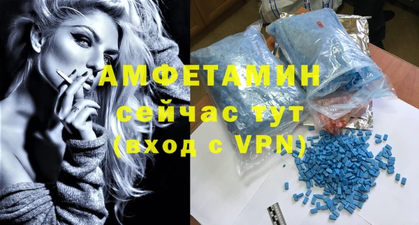 бутик Алексеевка