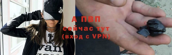 бутик Алексеевка