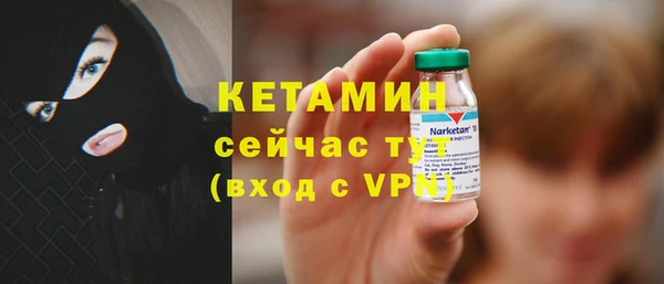 бутик Алексеевка