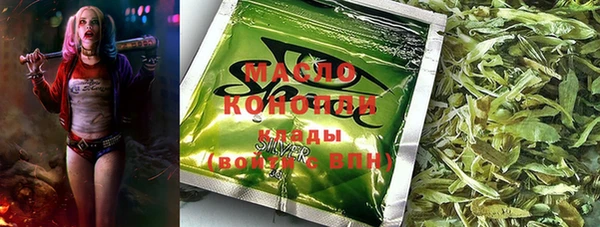 амфетамин Алзамай