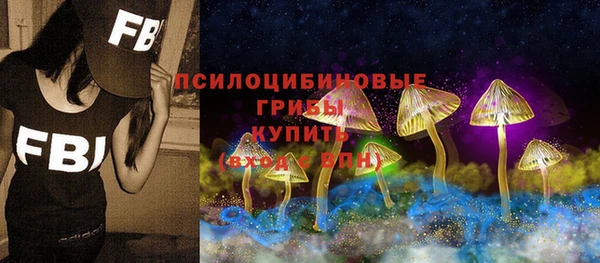 амфетамин Алзамай