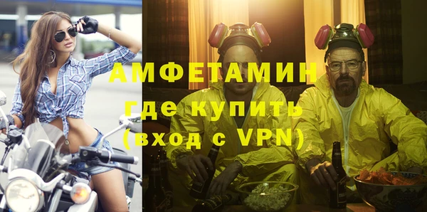 бутик Алексеевка