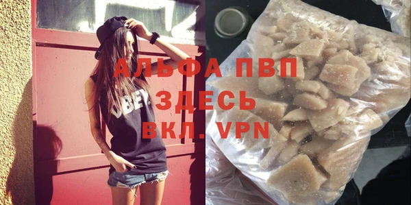 бутик Алексеевка