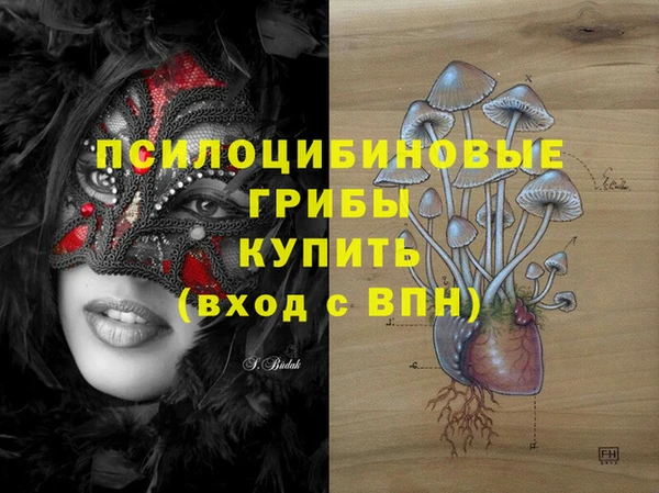 бутик Алексеевка