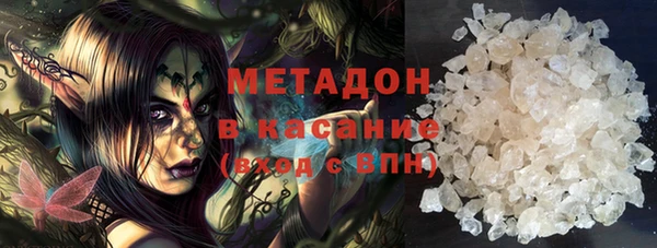 амфетамин Алзамай