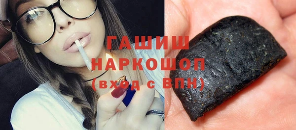 амфетамин Алзамай
