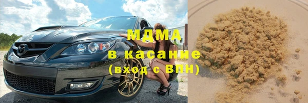 ПСИЛОЦИБИНОВЫЕ ГРИБЫ Алексин