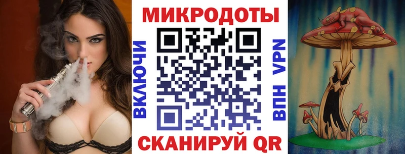 Галлюциногенные грибы GOLDEN TEACHER  закладка  Завитинск 